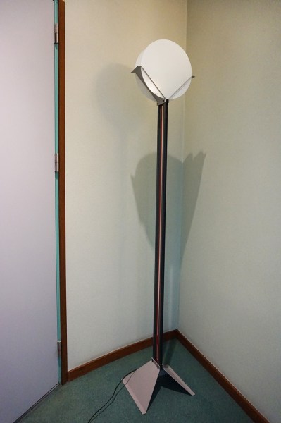 Menno Dieperink Lotus Floor Lamp Limited Edition Dutch Design Profilight Memphis Style vloerlamp